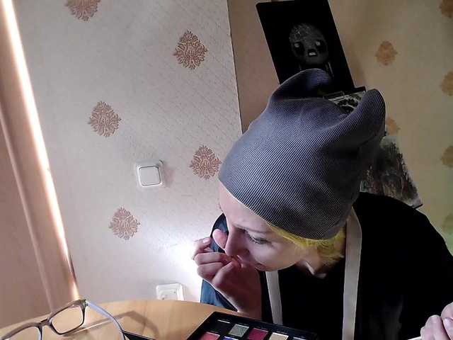 HazeRaziel's BongaCams show and profile