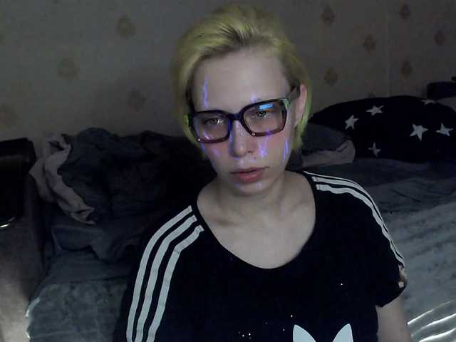 HazeRaziel's BongaCams show and profile