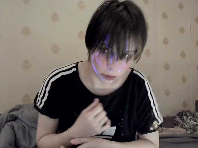 HazeRaziel's BongaCams show and profile