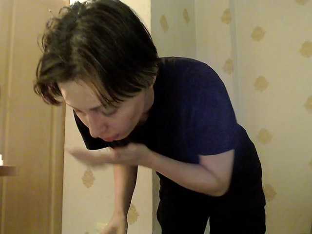 HazeRaziel from BongaCams