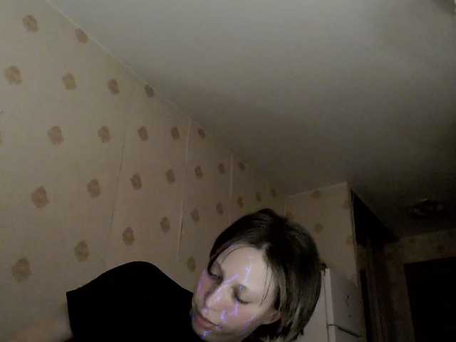 HazeRaziel's BongaCams show and profile