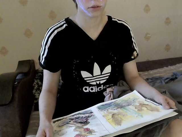 HazeRaziel's BongaCams show and profile