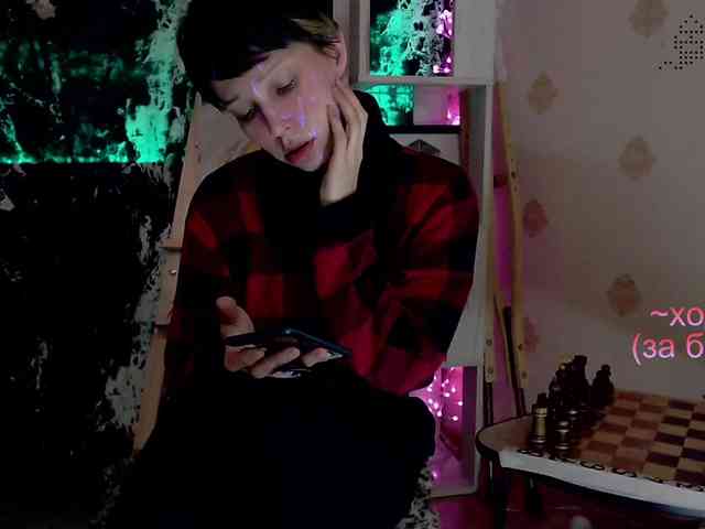 HazeRaziel bongacams