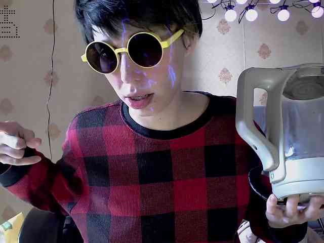 Yrriel_Autist webcam