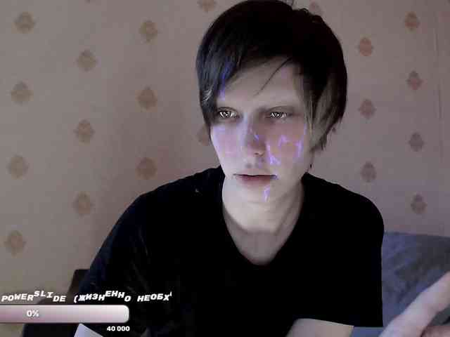 Yrriel_Autist webcam