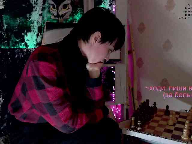 Yrriel_Autist webcam