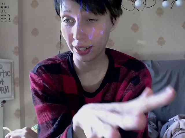 Yrriel_Autist webcam