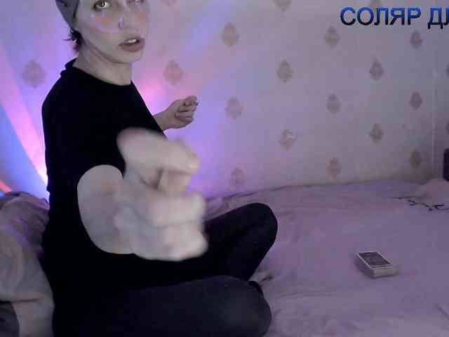 Yrriel_Autist webcam