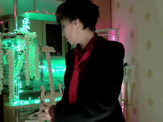 Yrriel_Autist webcam