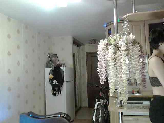 Yrriel_Autist webcam