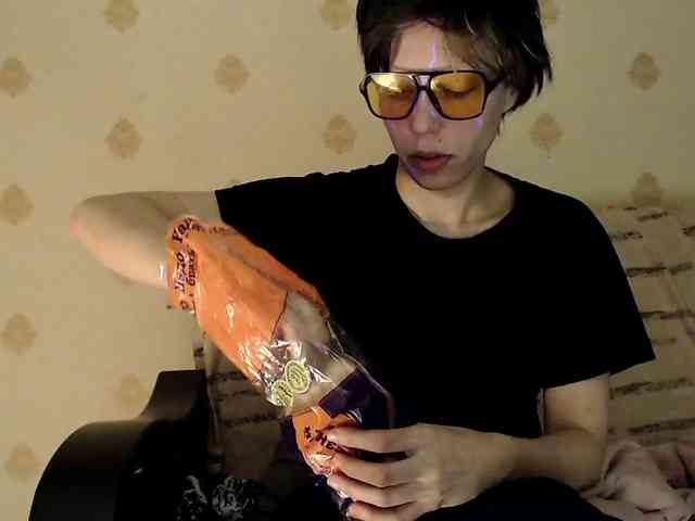 Yrriel_Autist webcam