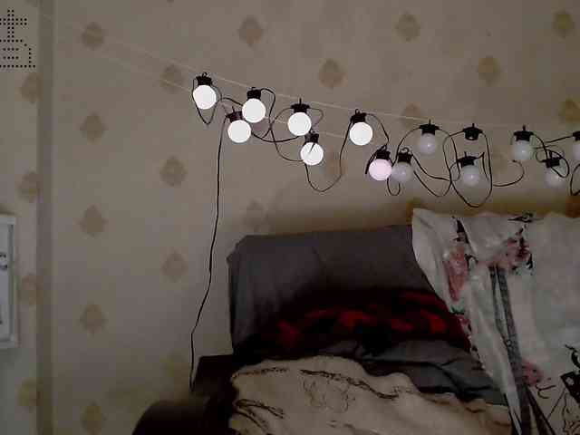 Yrriel_Autist webcam