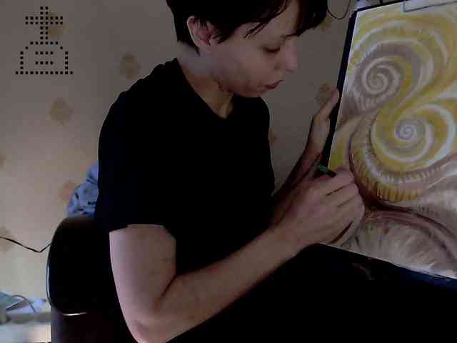 Yrriel_Autist webcam
