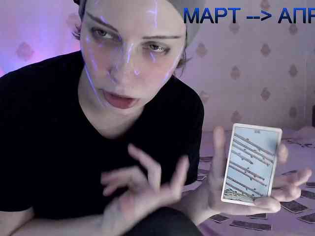 Yrriel_Autist webcam