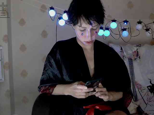 Yrriel_Autist webcam