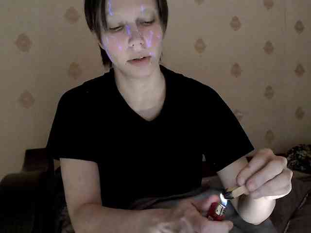 Yrriel_Autist webcam