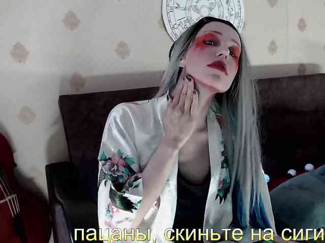 Lady_Gopnique webcam