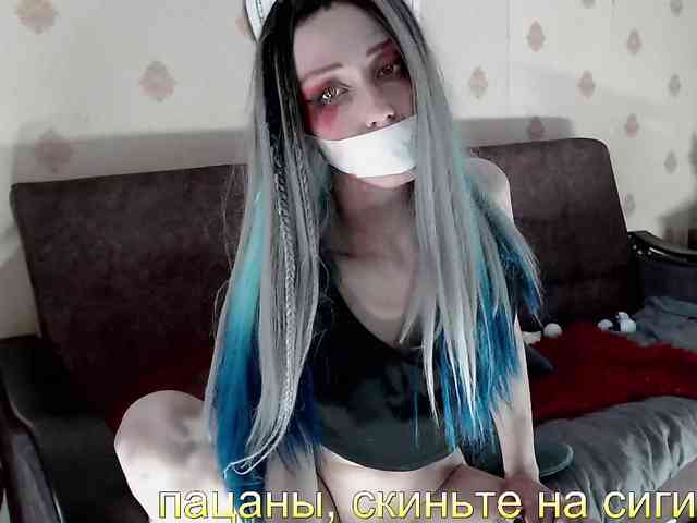 Lady_Gopnique webcam