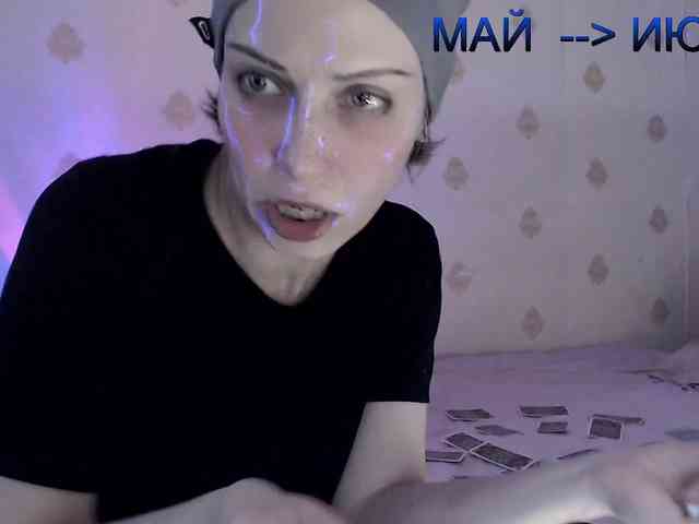 Yrriel_Autist webcam