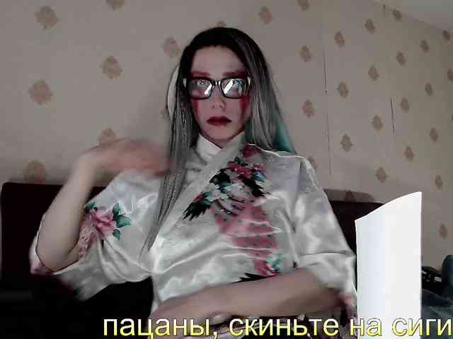 Lady_Gopnique webcam