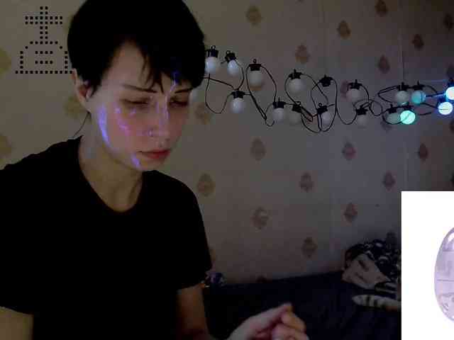 Yrriel_Autist webcam