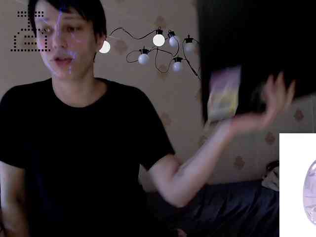 Yrriel_Autist webcam