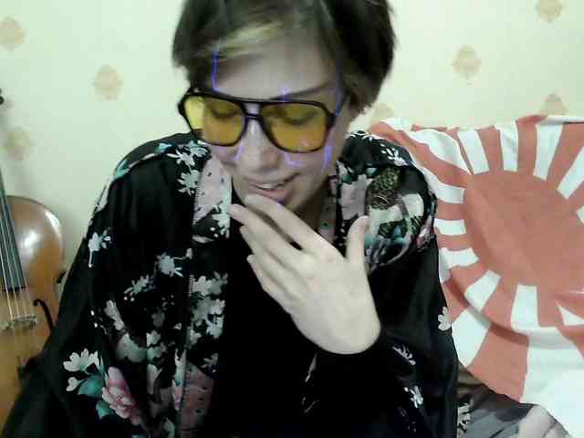 Yrriel_Autist webcam