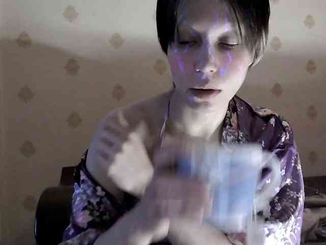 Yrriel_Autist webcam