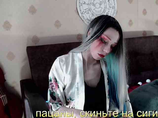 Lady_Gopnique webcam