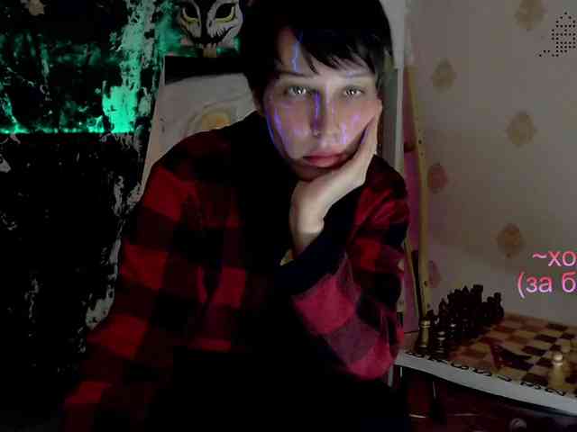 Yrriel_Autist webcam