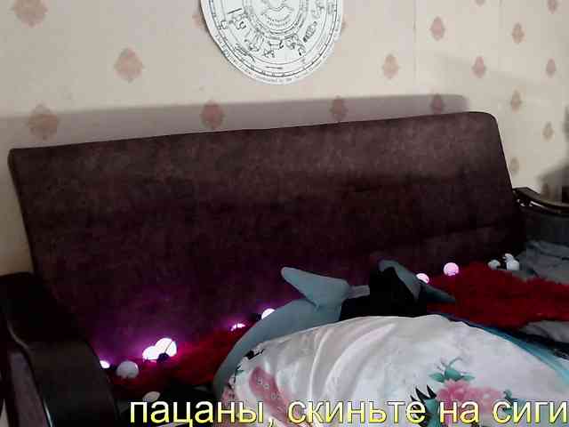 Lady_Gopnique webcam