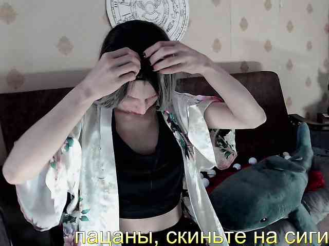 Lady_Gopnique webcam