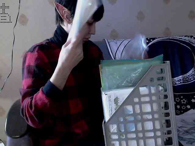 Yrriel_Autist webcam