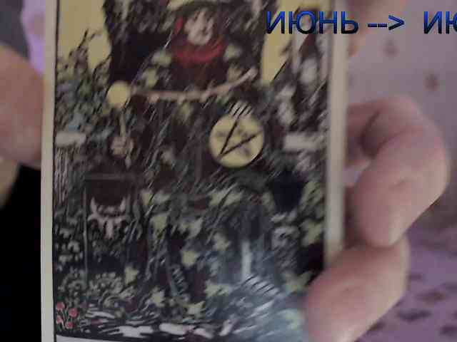 Yrriel_Autist webcam