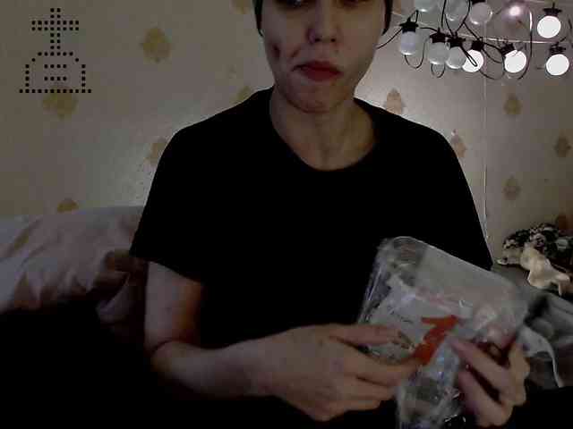 Yrriel_Autist webcam
