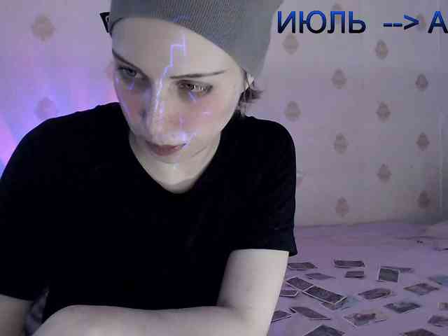 Yrriel_Autist webcam