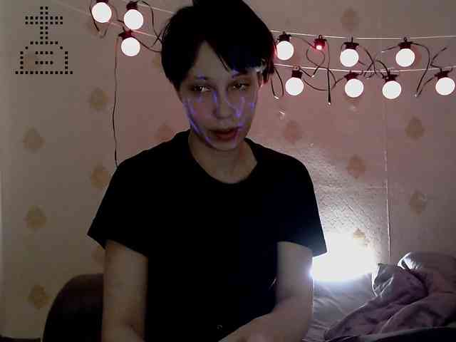 Yrriel_Autist webcam