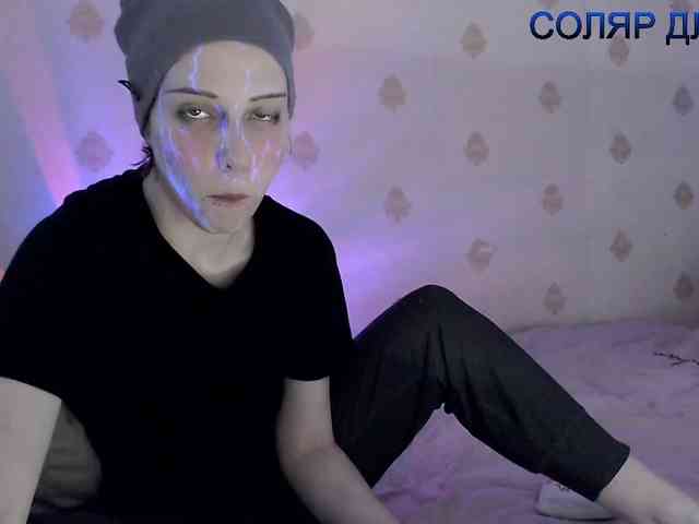 Yrriel_Autist webcam