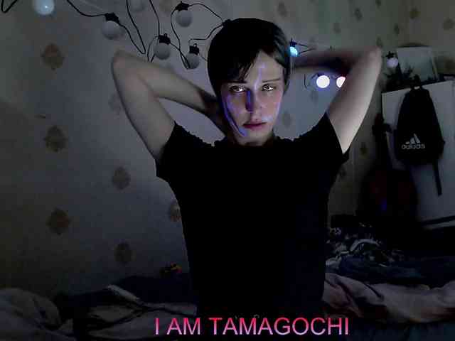 Yrriel_Autist webcam