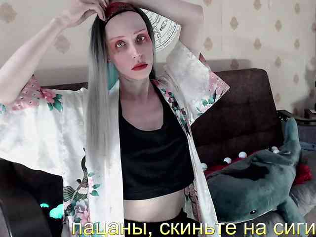 Lady_Gopnique webcam