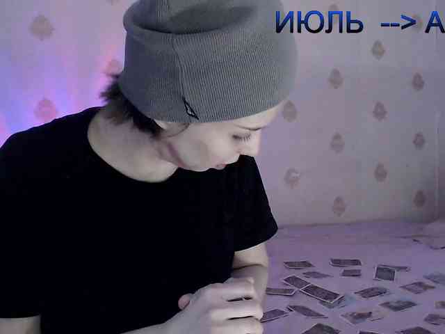 Yrriel_Autist webcam