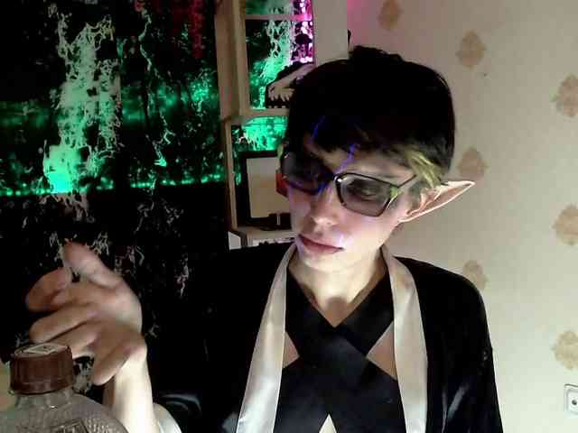 HazeRaziel Live Webcam on BongaCams