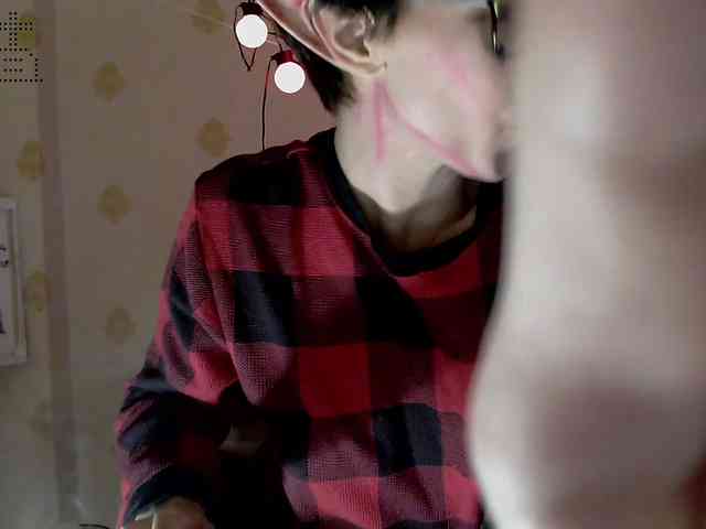 Yrriel_Autist webcam