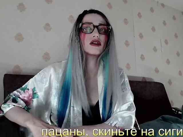 Lady_Gopnique webcam