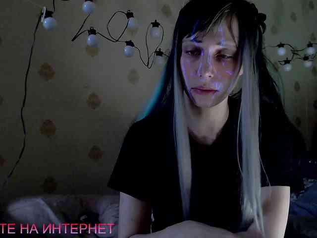 Yrriel_Autist webcam