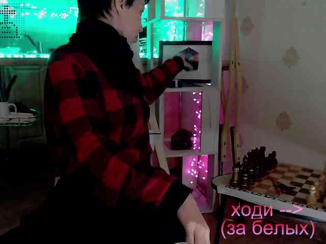 Yrriel_Autist webcam
