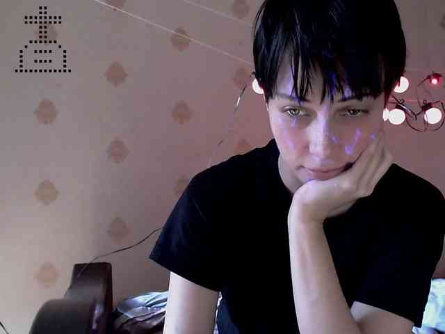 Yrriel_Autist webcam