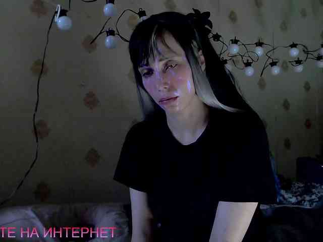 Yrriel_Autist webcam
