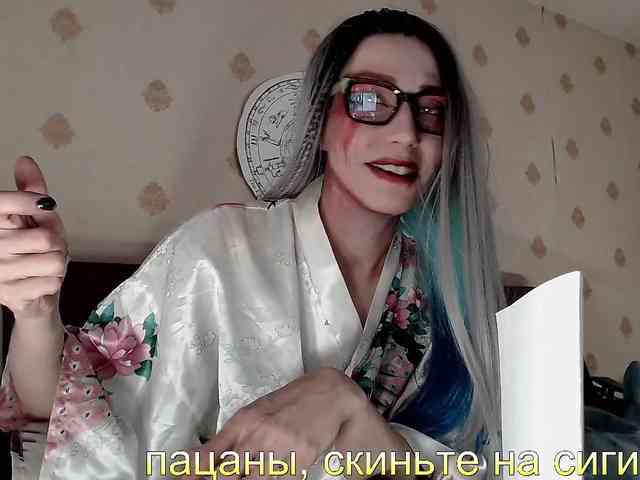 Lady_Gopnique webcam