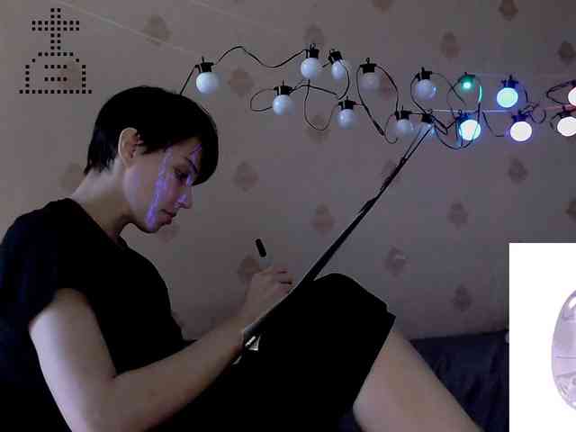 Yrriel_Autist webcam